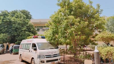 MSF supported Al Nao hospital in Omdurman