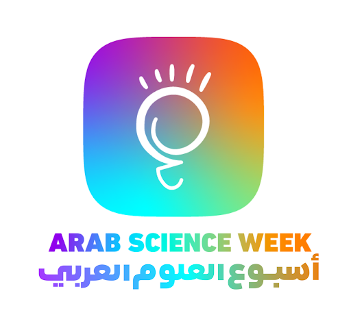 arab_sci_week.png