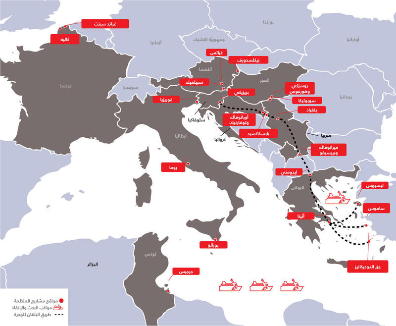 migration_map_2015-1.jpg