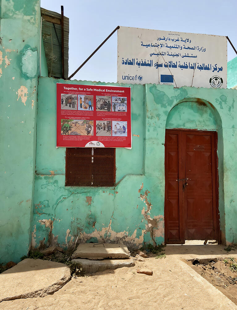 Awareness messages promoting safety and protection for patients and staff on the entrance of El Geneina Teaching Hospital, MSF-supported hospital in West Darfur.
