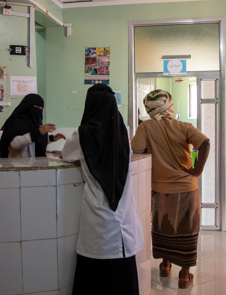 Inside the waiting area of Mafraq Al Mokha’s Primary Healthcare Centre.