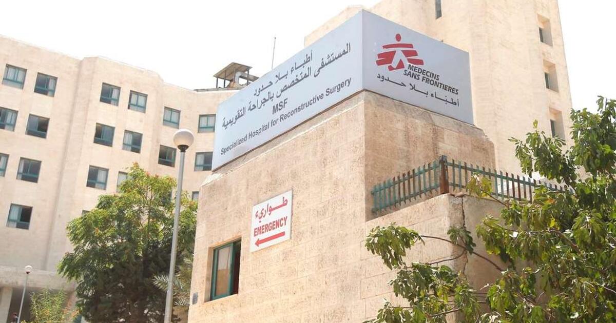 Amman hospital | MEDECINS SANS FRONTIERES - MIDDLE EAST